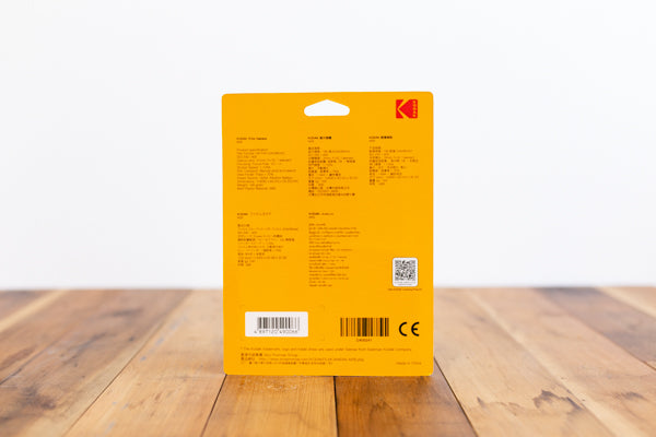 Kodak M35 Film Camera