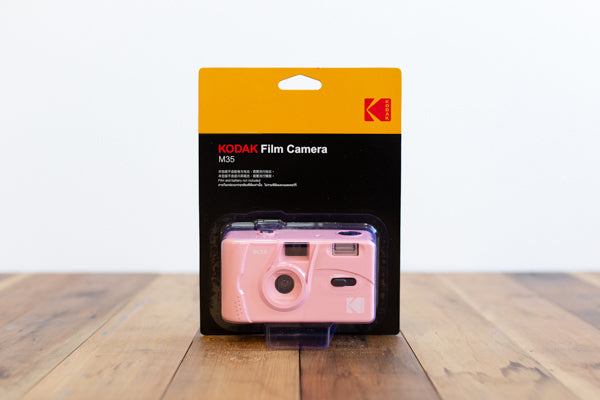 Kodak M35 Film Camera