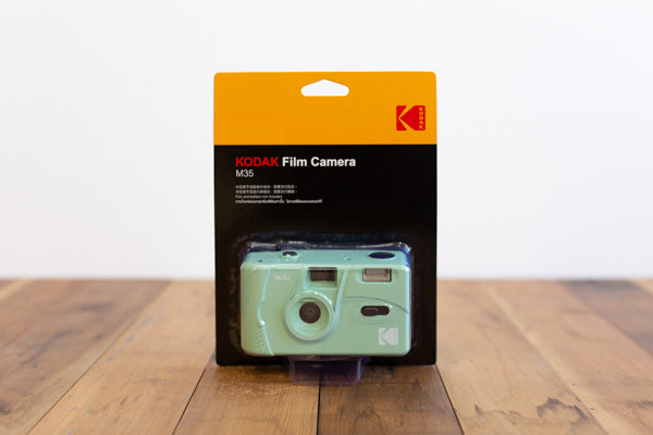 Kodak M35 Film Camera