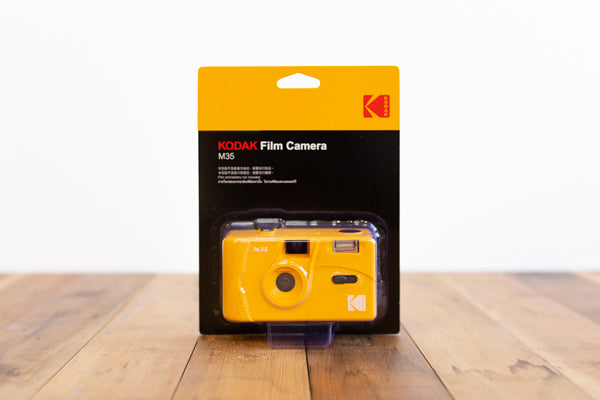Kodak M35 Film Camera