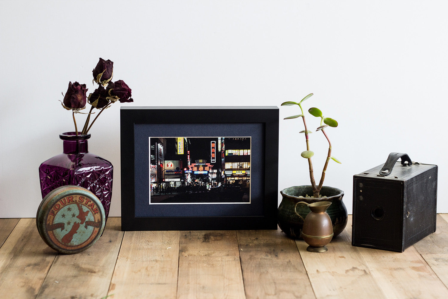 Box Frame - Black