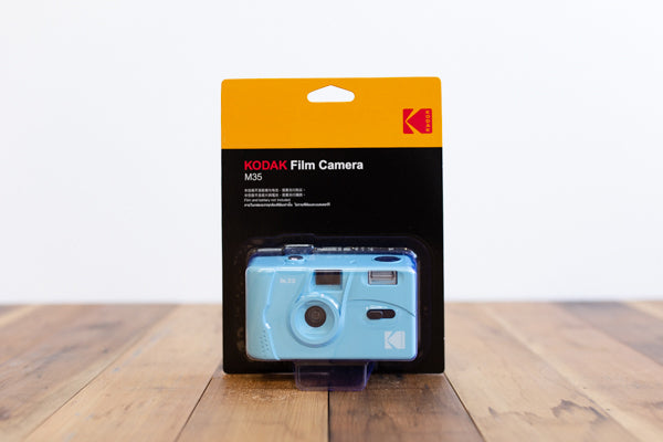 Kodak M35 Film Camera