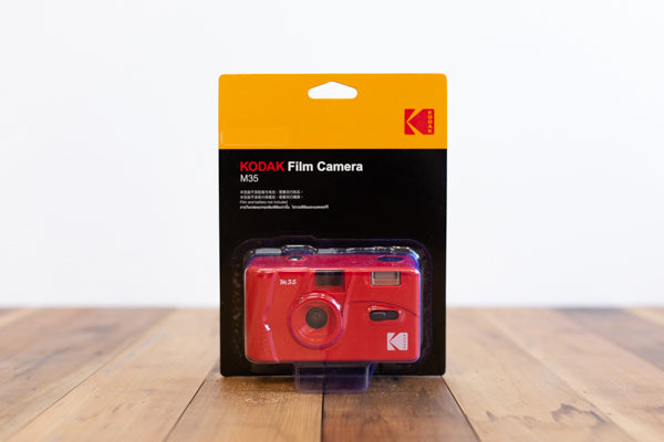 Kodak M35 Film Camera – Imageland
