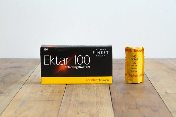 Kodak Ektar 100 120