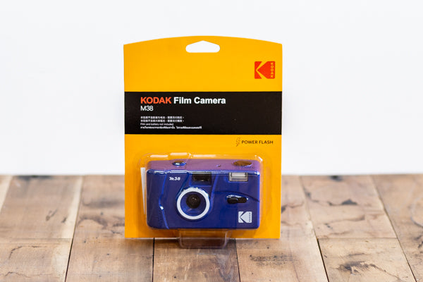 Kodak M38 Film Camera